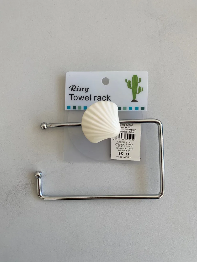 Ring Toilettenpapierhalter