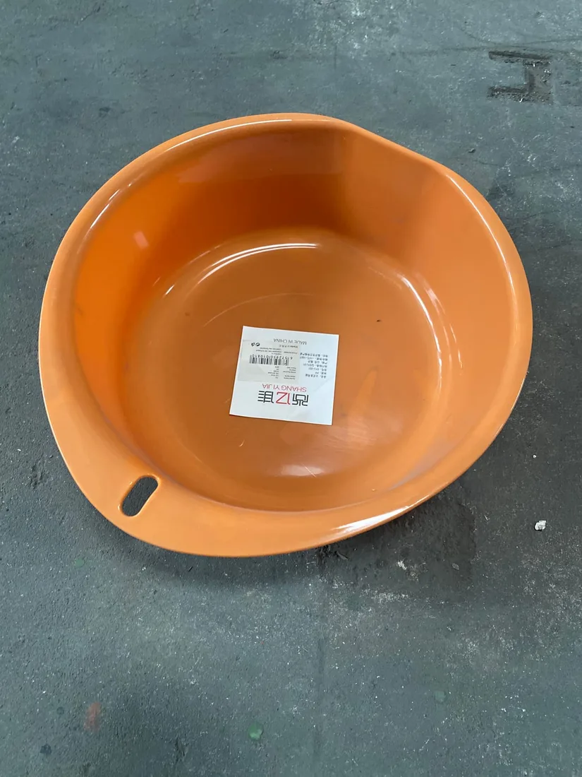 Shang Yi Schüssel 28 cm