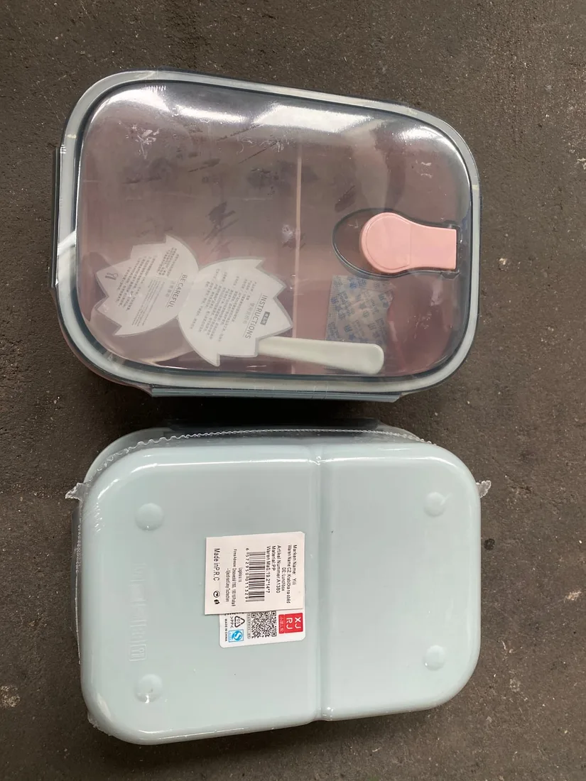 Yili Lunchbox