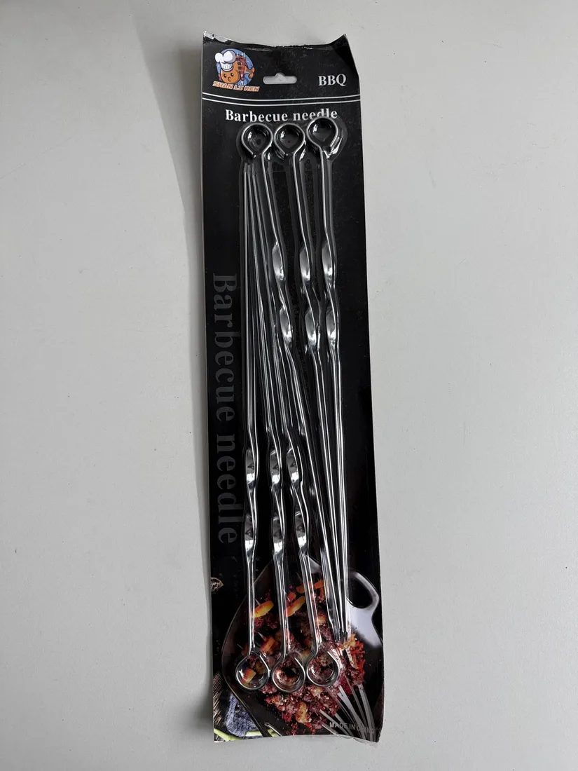 Grillspieß 3er Set60 X 1,8 cm