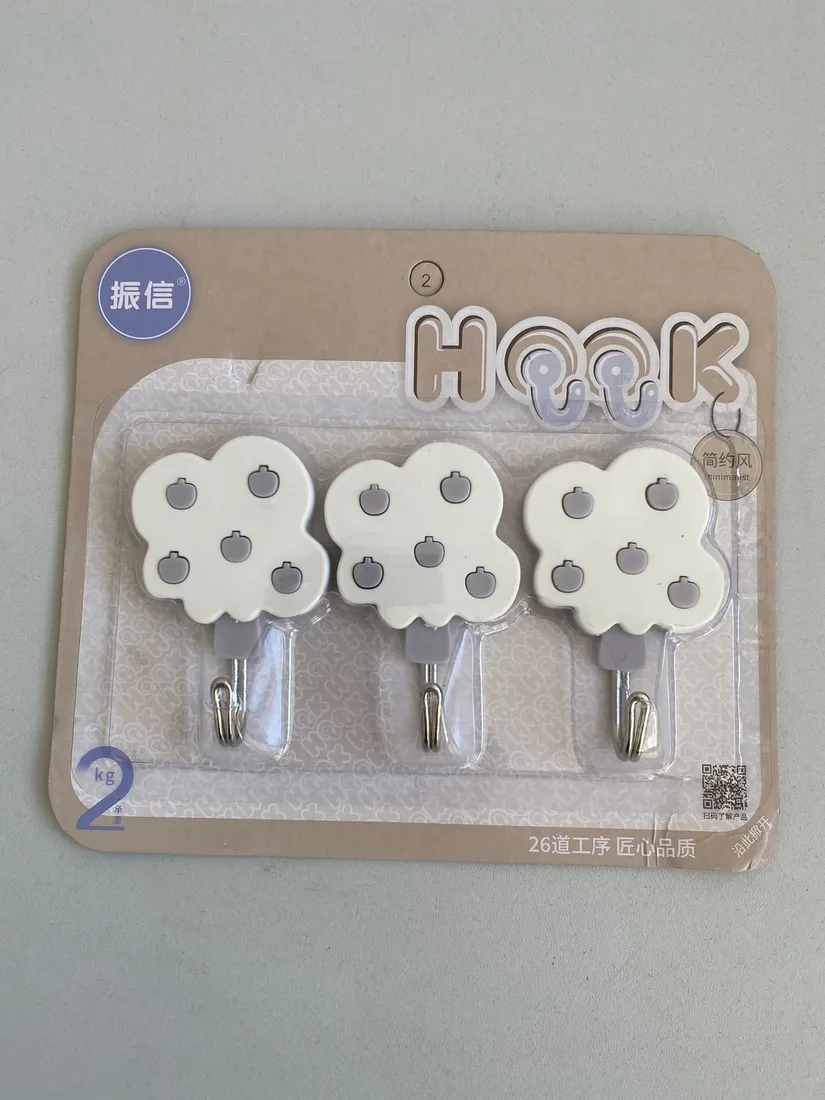 Hook Klebehaken 3er Set