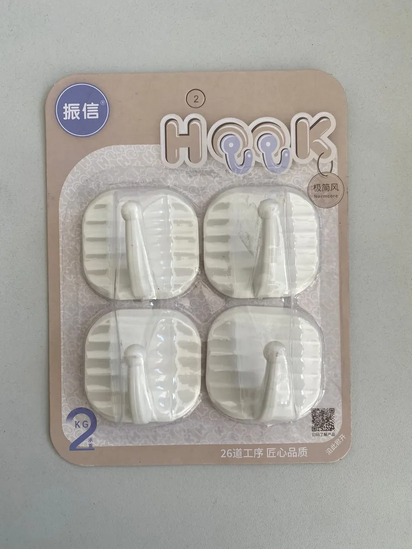 Hook Klebehaken 4er Set