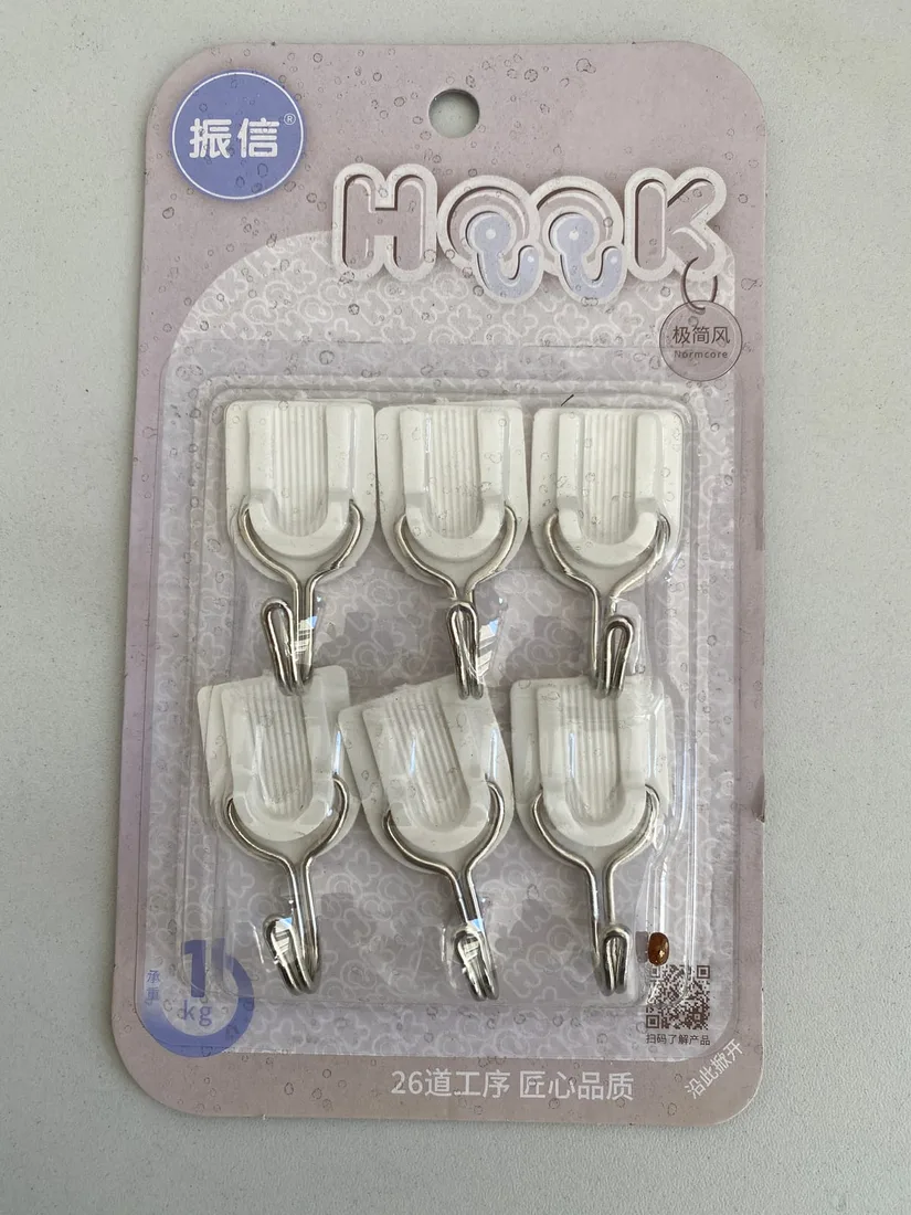 Hook Klebehaken 6er