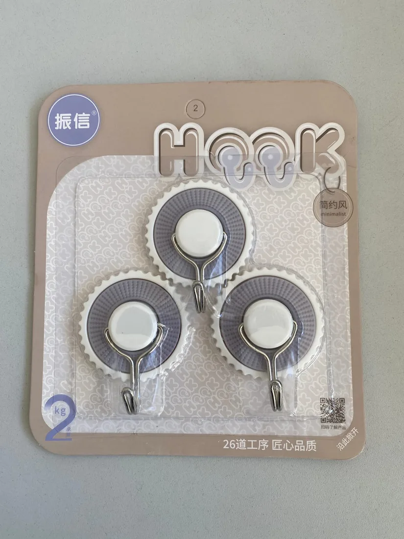 Hook Saugnapf Haken