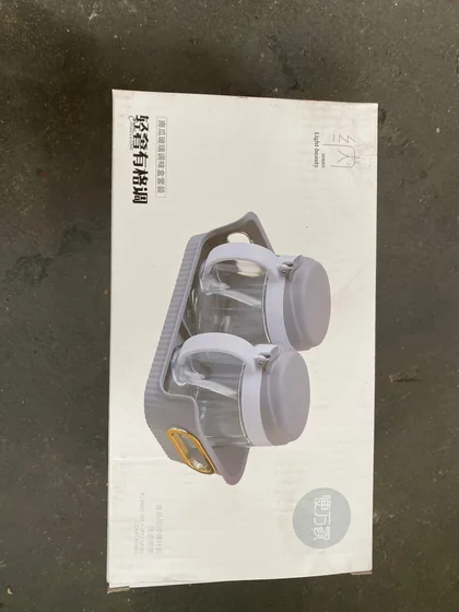 Mai Qi Gewürzbox 2er