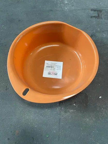 Shang Yi Schüssel 28 cm
