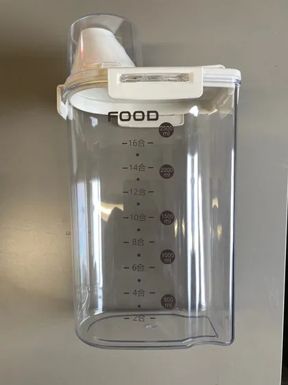 Vorratsdosen 2500 ml