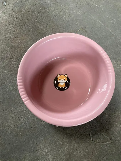 Yung Heng Schüssel 27 cm