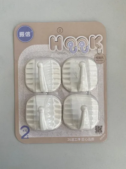 Hook Klebehaken 4er Set