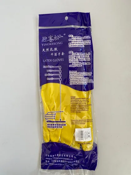 LJW Latexhandschuhe Gelb