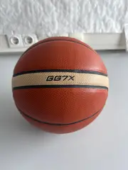 Foto 3 von Xuhong Fiba Basketball A 469