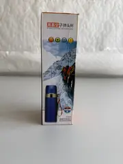 Foto 5 von Isolierflasche 500 ml Xani Edelstahl 7 x 7x23.5 cm für heiße und kalte Getränke